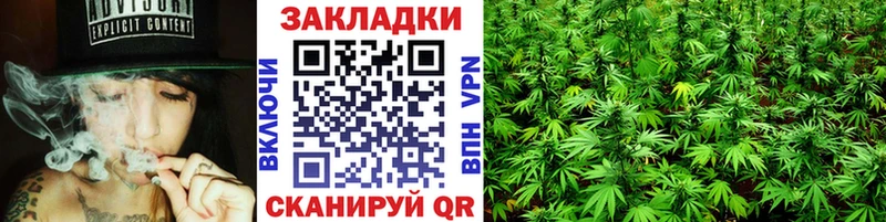 Что такое Калач ГАШИШ Конопля COCAIN Кодеин Меф мяу мяу