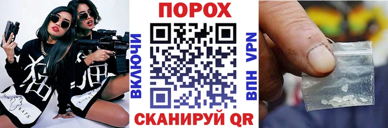 дарнет шоп  ссылка на мегу как зайти  Amphetamine VHQ  Калач 