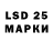 Марки NBOMe 1,8мг Sto0pidPenguinPro