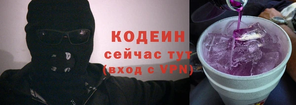 кокс Навашино