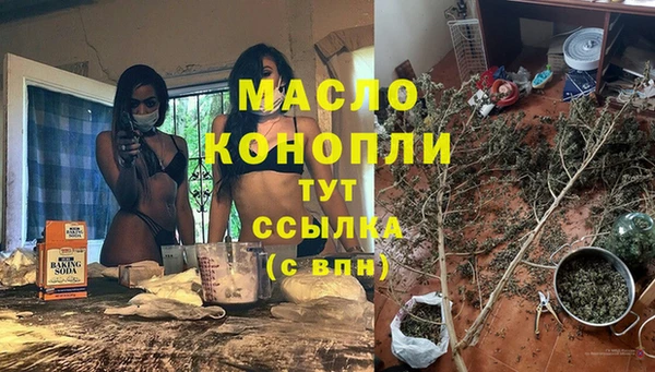 герыч Арсеньев
