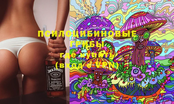 бутират Аркадак