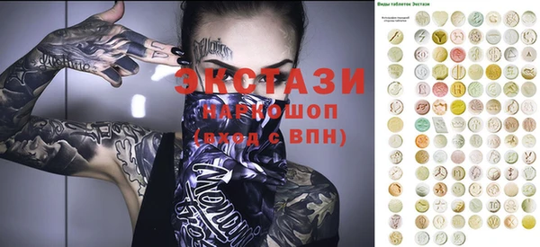 бутират Аркадак