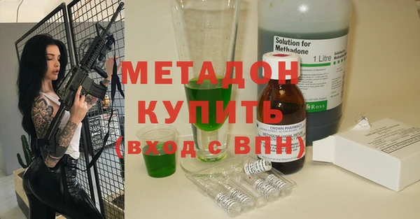 меф VHQ Наволоки