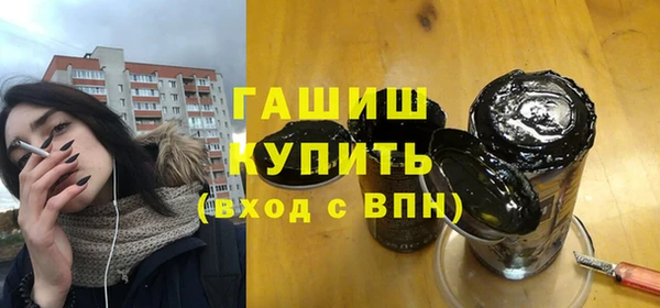 герыч Арсеньев