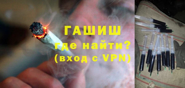 герыч Арсеньев