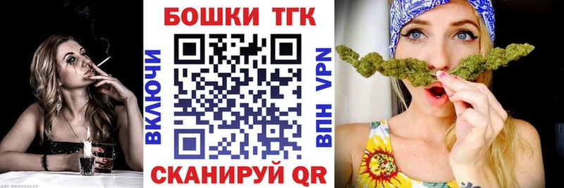 мориарти как зайти  Калач  Конопля LSD WEED  наркота 